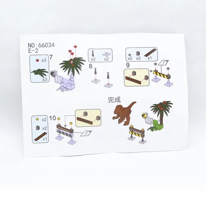 Jurassic Building Blocks World Dinosaurs Figures For Kids