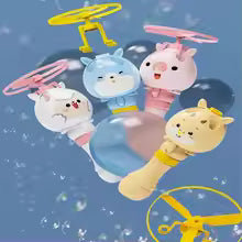 Bamboo Dragonfly Bubble Blower Machine Toy