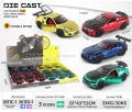 Metallic Pull-Back Sports Car Toy with Sound