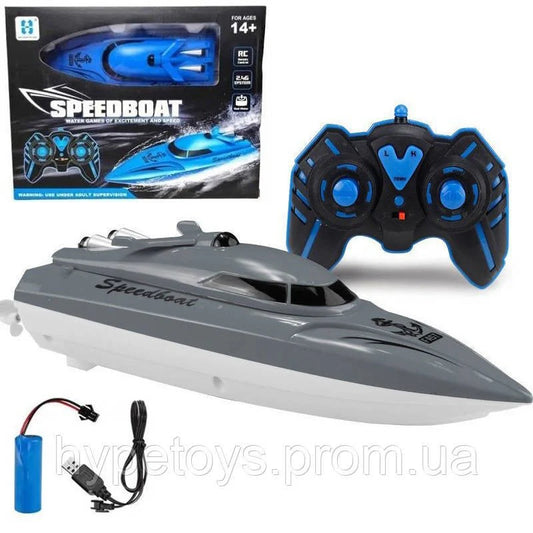 High-Performance Remote Control Boat For Kids