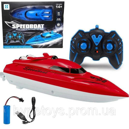 High-Performance Remote Control Boat For Kids